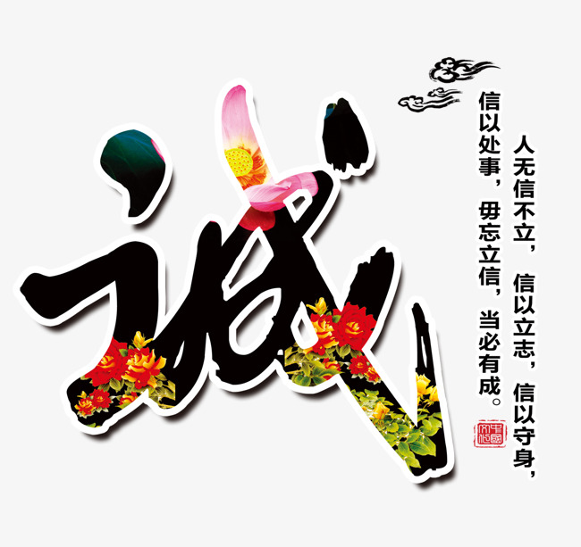 古塔追债公司
